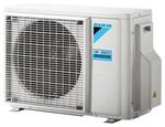 Наружный блок Daikin 2MXM50M Наружный блок Daikin 2MXM50M