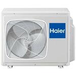 Наружный блок Haier 3U24GS1ERA(N)