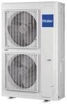 Наружный блок Haier AV08NMSETA