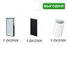 Комплект фильтров для Panasonic F-VXD50R