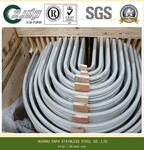 Stainless Steel U-Tube (Coil Tube)