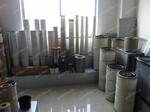 Картриджные воздушные фильтры ФВКарт