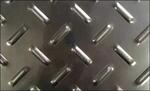 Embossed Tread Plate Patterns include melon, bean-shaped, round holes, long holes, diamond or other patterns