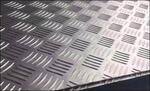 2 Bar, 3 Bar, 5 Bar Aluminum Diamond Tread Plate