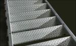 Aluminum Non-skid Plate