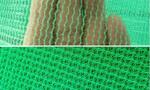 Building Construction Safety Netting