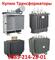 Купим Трансформаторы марок ТМ, ТМЗ, ТМГ, ТМФ c мощностью от 160 до 2500 ква. Наличный и безналичный расчет. Самовывоз