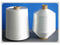 E-glass Fiberglass Filament Yarn