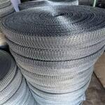 Knitted Wire Mesh