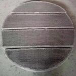 Wire Mesh Filter