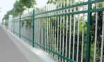 High Tensile Steel Fence