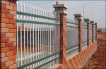 Steel Picket Fencing