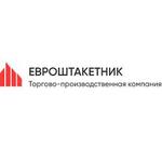 Металлический штакетник для заборов от производителя!