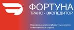 Перевозка негабаритных и тяжеловесных грузов