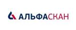 Компания АльфаСкан - Официальный дилер Scania в Республике Татарстан