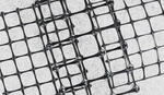 Plastic PP Geogrid