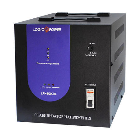 Стабилизатор со светодиодным дисплеем LogicPower LPH-5000RL