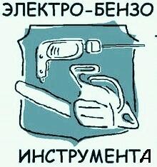 Пила дисковая Ferm, модель- FKS180