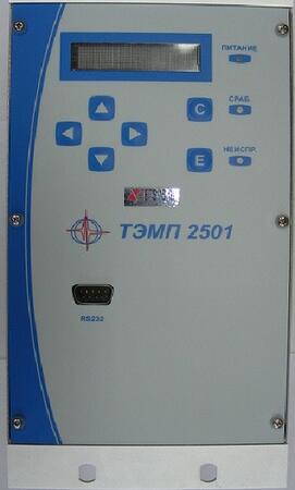 ТЭМП 2501-13