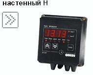 Универсальный таймер реального времени двухканальный ОВЕН УТ1-PiC настенный