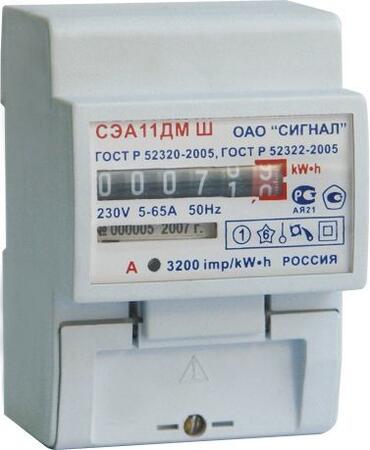 Счетчик электроэнергии СЭА11ДМ Ш
