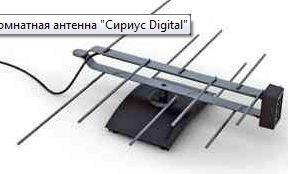 Комнатная антенна 