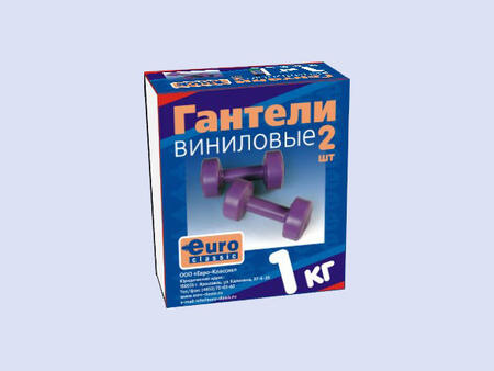Гантели виниловые 2х1 кг