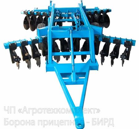 Борона с индивидуальными дисками БИРД