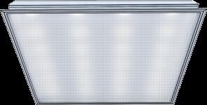 Светодиодный светильник ОС LED 600 Растровый