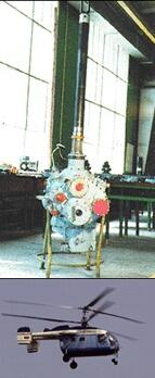 Редуктор ВР-126
