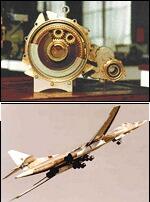 Редуктор Р-40