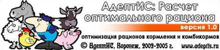1С-Конфигурация 