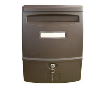 Почтовые ящики LTP-02 BROWN