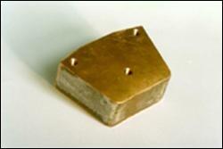 Сегмент АИЦ97-085.001