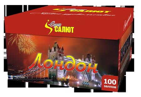 CC8101 Лондон