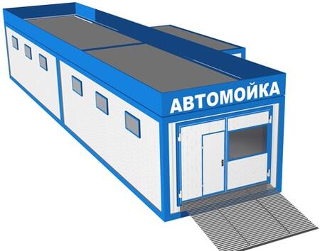 Автомойка мобильная Амар-1 Автомойка мобильная Амар-1