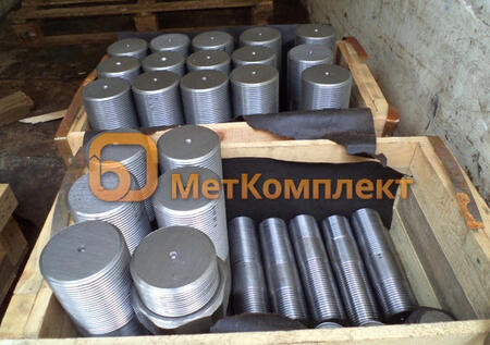 Шпильки от М8 до М150 по чертежам заказчика