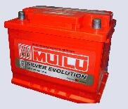 Аккумуляторы MUTLU