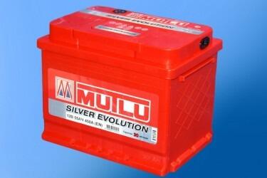 MUTLU Evolution 55 а/ч