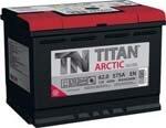 Аккумуляторы TITAN ARCTIC Silver