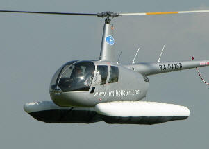 Вертолет R44, Clipper I, Robinson