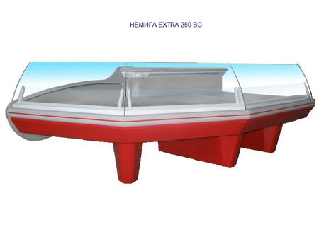 Витрина среднетемпературная с низким стеклом НЕМИГА EXTRA 250 ВС