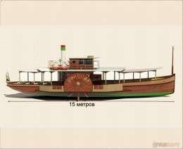 Катер PANBOAT Steamship com 52