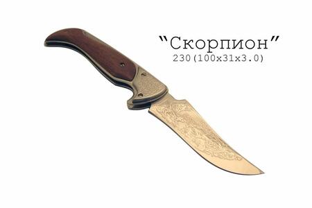 Нож складной Скорпион