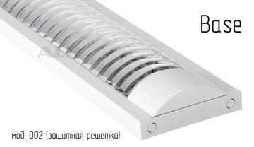 Светильники ЛПО 43-2х36-002 Base стандарт