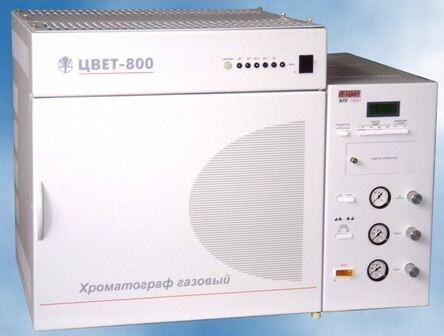Хроматограф «ЦВЕТ-800»