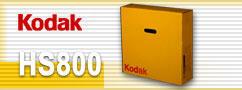 Пленка рентгеновская HS800