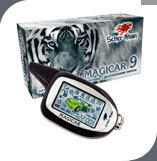 Sher-khan 9