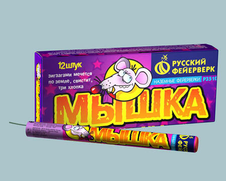 Фейерверк наземный Мышка