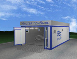 Однопостовая автономная мойка Однопостовая автономная мойка